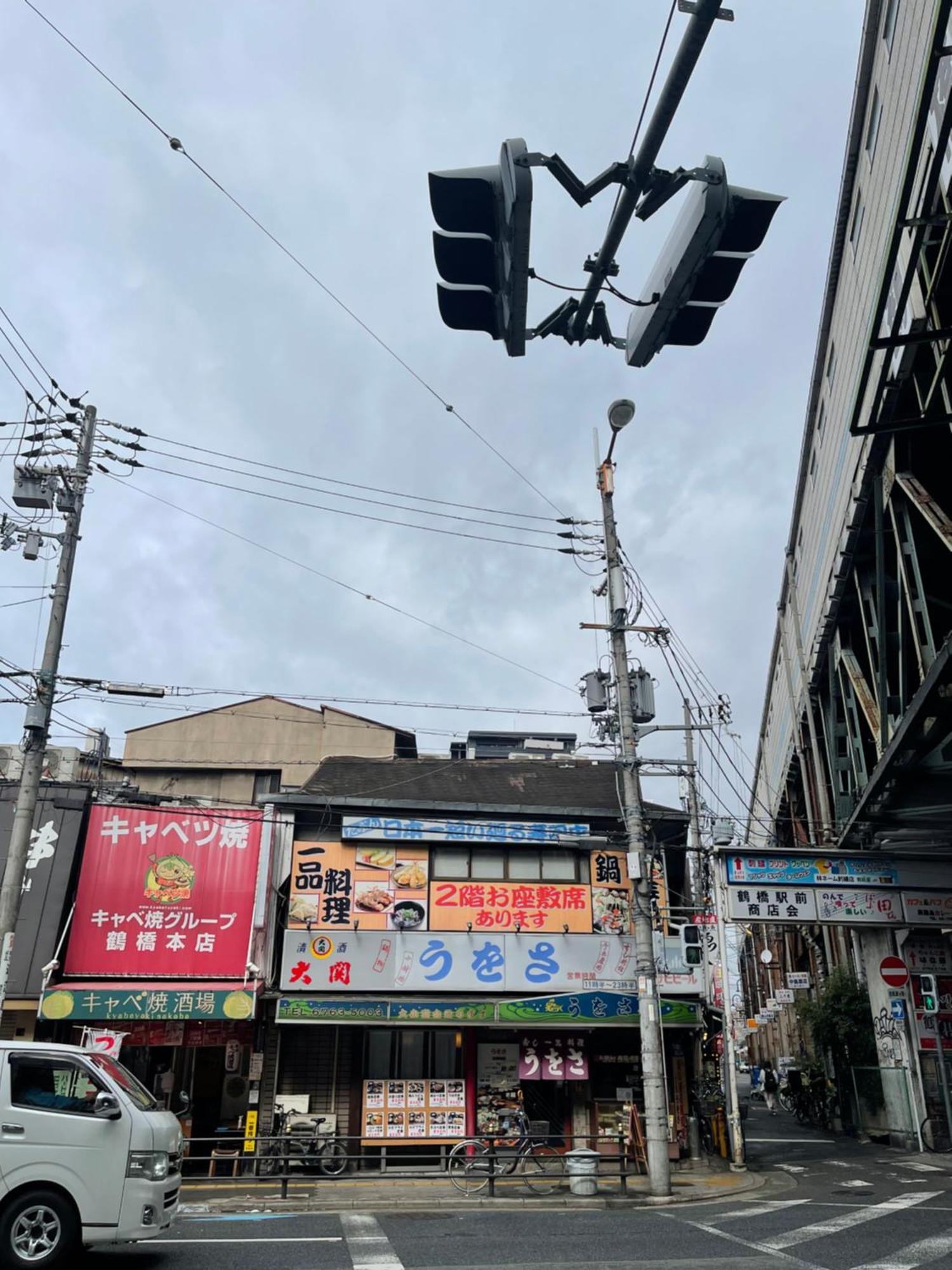 難波心斎橋10Minutes民宿2号室 โอซาก้า ภายนอก รูปภาพ